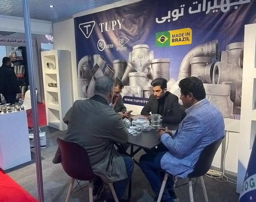 غرفه توپی برزیل در نمایشگاه بین‌المللی بغداد عراق، ۱۴۰۳