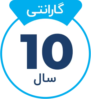 گارانتی ۱۰ ساله اتصالات توپی برزیل